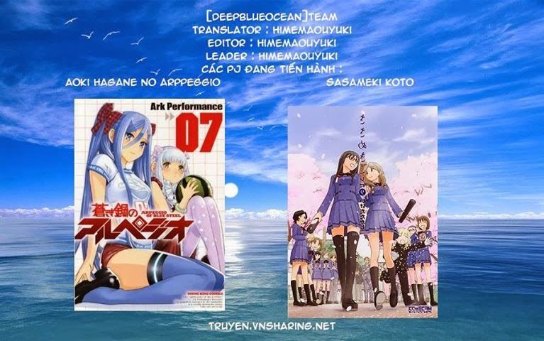 Aoki Hagane No Arpeggio Chapter 47 - 33