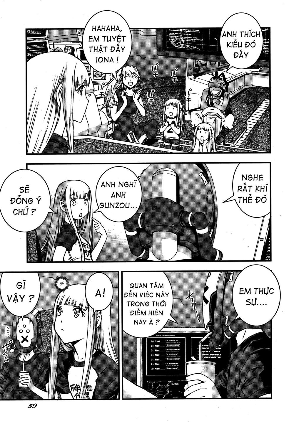 Aoki Hagane No Arpeggio Chapter 50 - 19