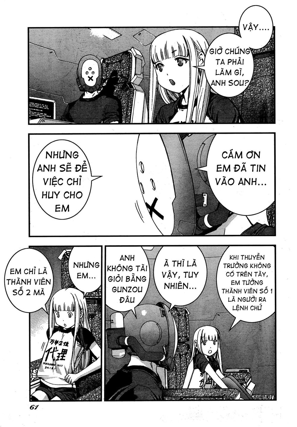 Aoki Hagane No Arpeggio Chapter 50 - 21