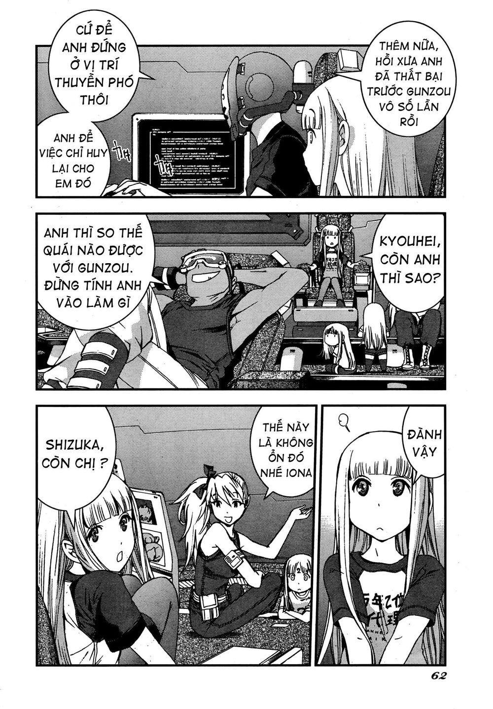 Aoki Hagane No Arpeggio Chapter 50 - 22