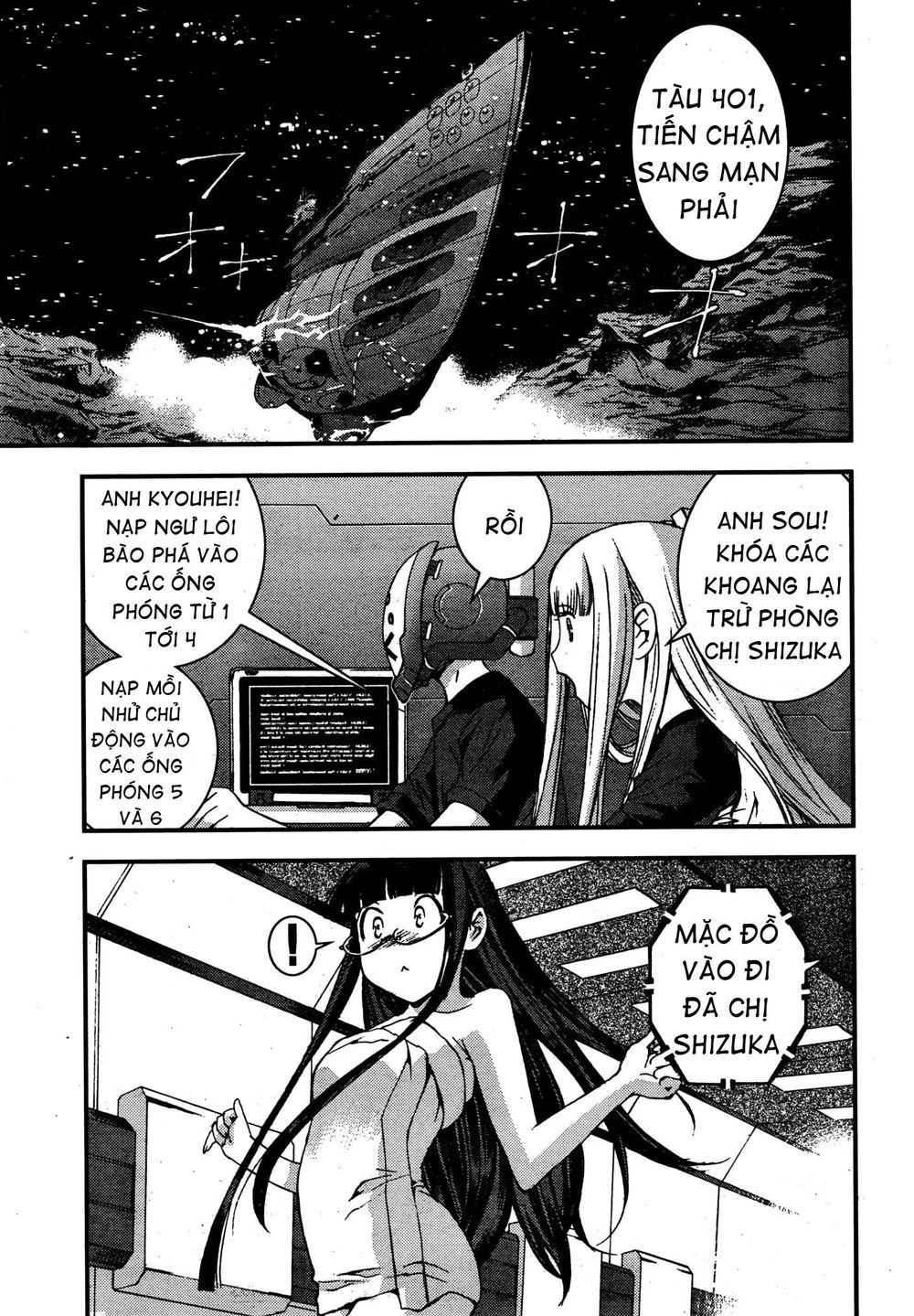 Aoki Hagane No Arpeggio Chapter 50 - 25