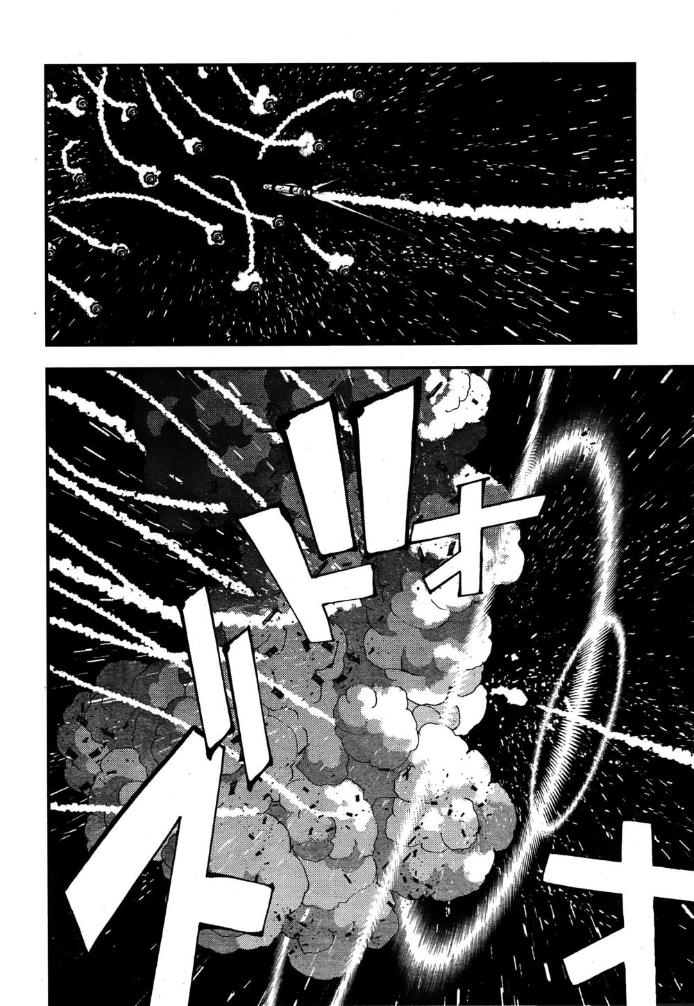 Aoki Hagane No Arpeggio Chapter 50 - 32