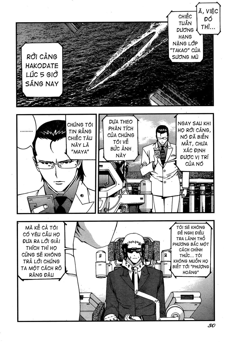 Aoki Hagane No Arpeggio Chapter 50 - 10