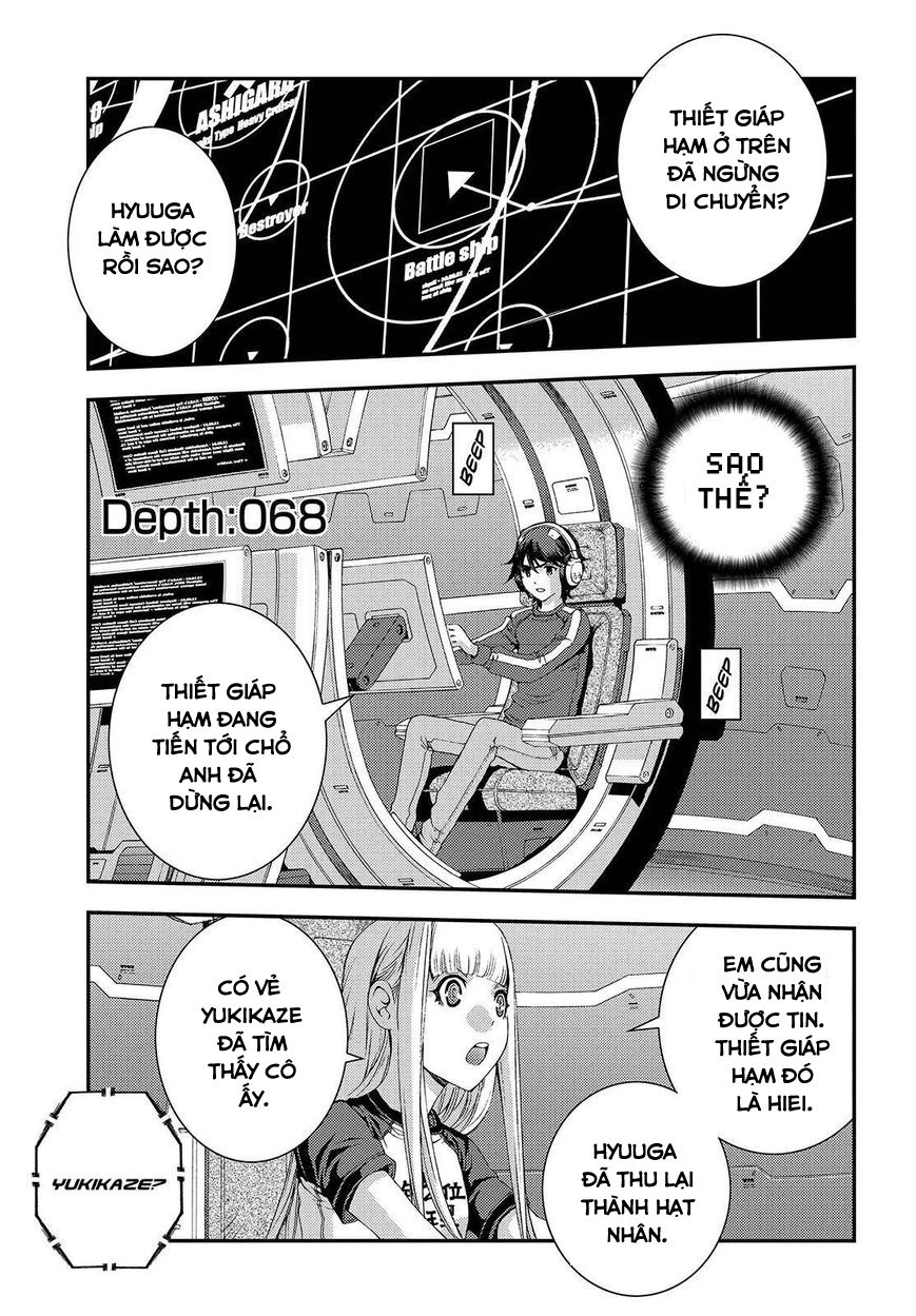 Aoki Hagane No Arpeggio Chapter 68 - 3