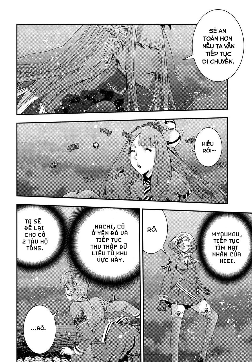 Aoki Hagane No Arpeggio Chapter 70 - 17