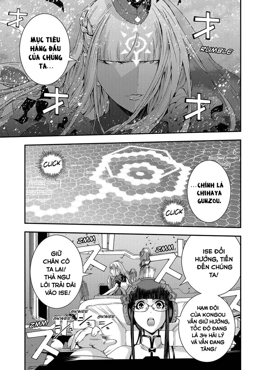 Aoki Hagane No Arpeggio Chapter 70 - 22