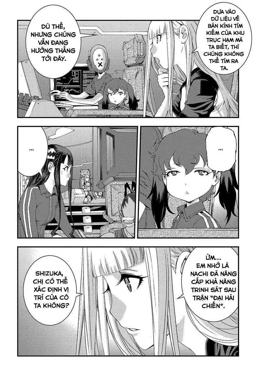 Aoki Hagane No Arpeggio Chapter 70 - 5