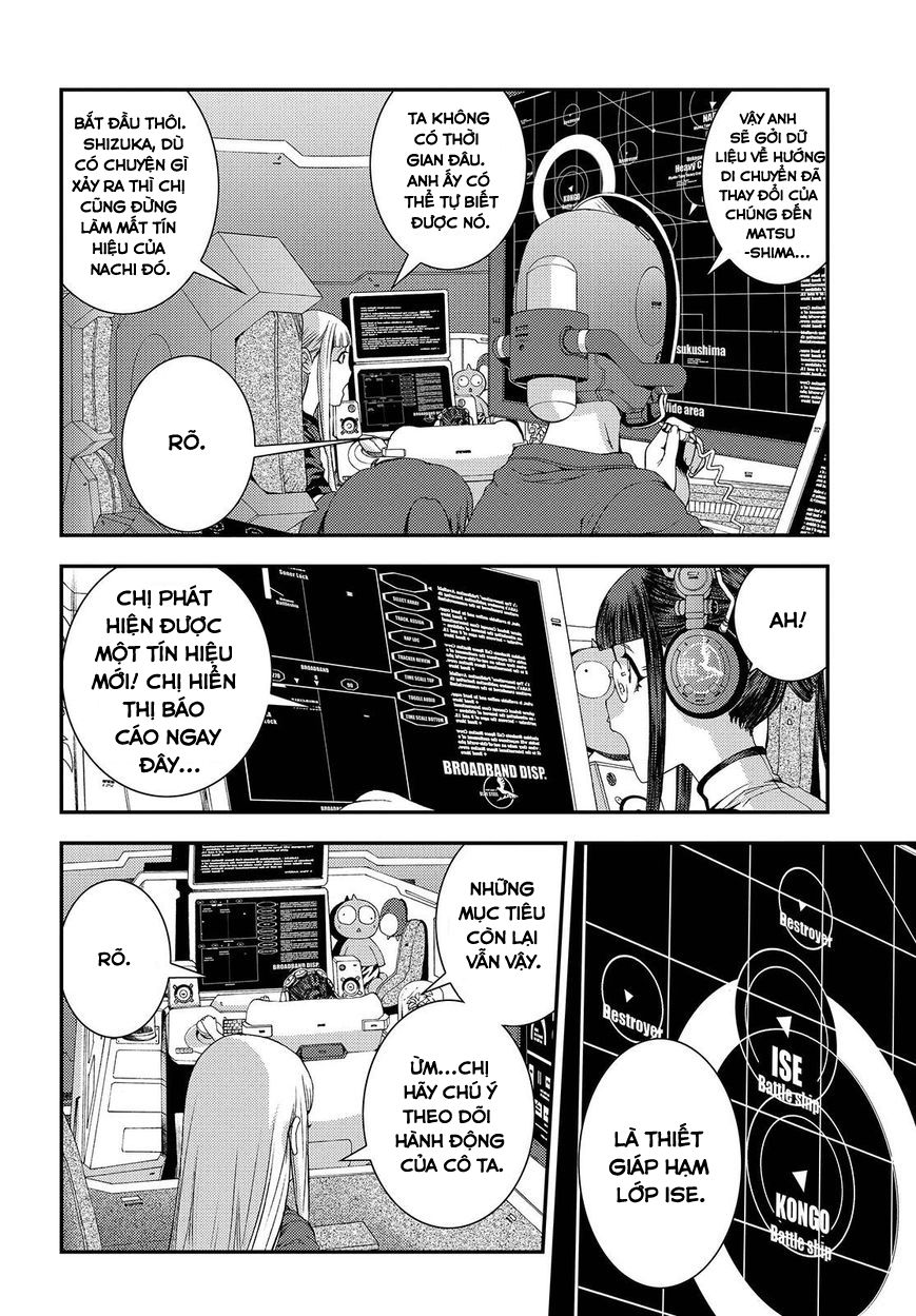 Aoki Hagane No Arpeggio Chapter 70 - 7