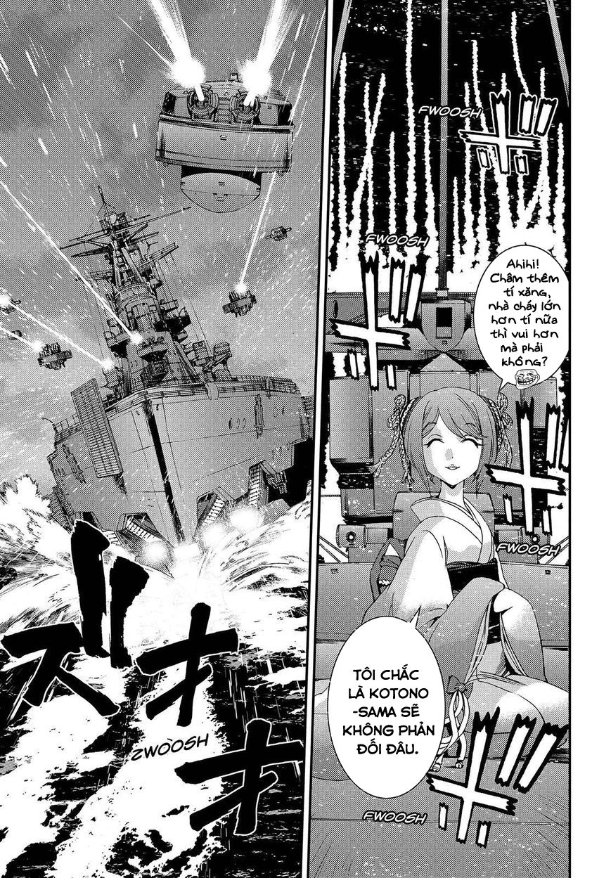 Aoki Hagane No Arpeggio Chapter 72 - 13