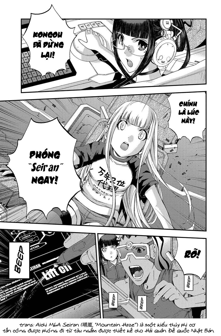 Aoki Hagane No Arpeggio Chapter 72 - 18