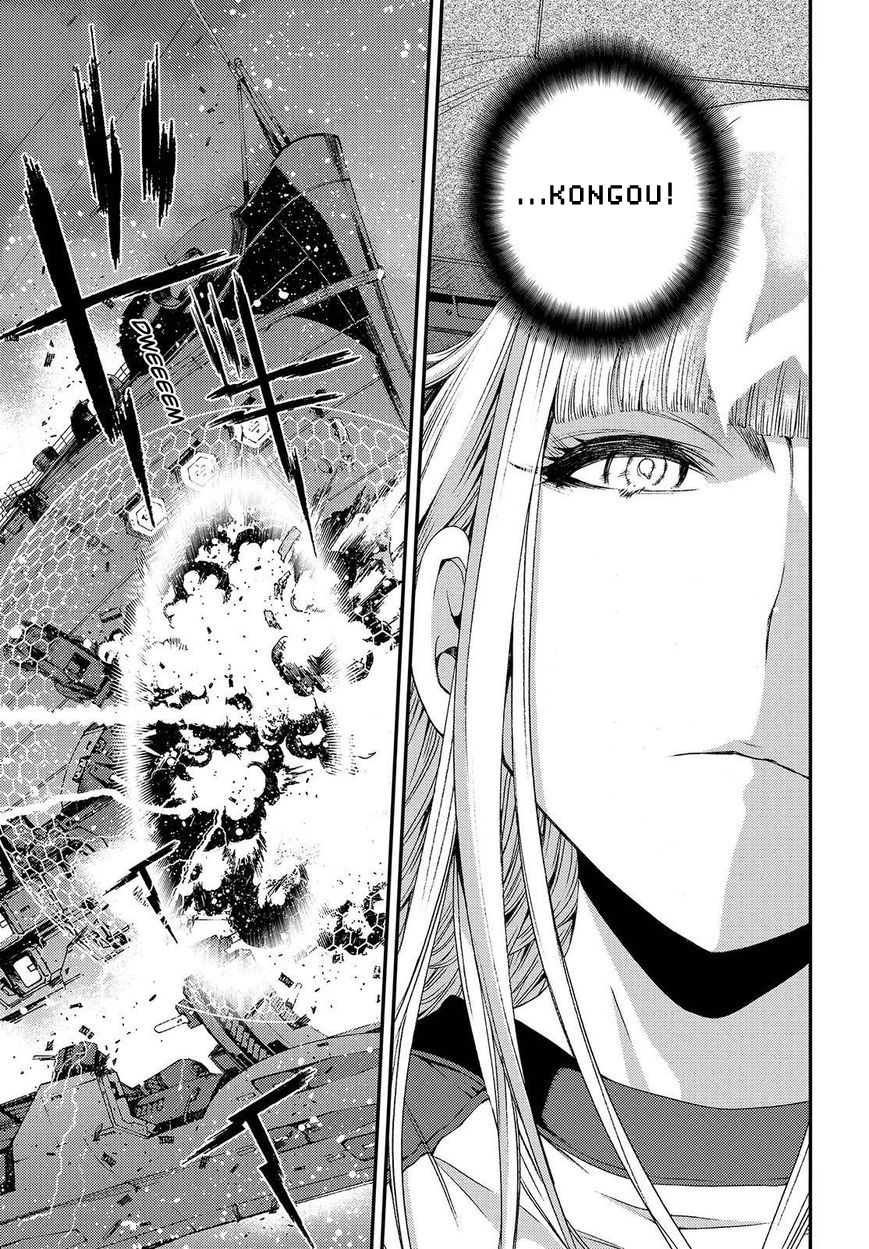 Aoki Hagane No Arpeggio Chapter 72 - 28