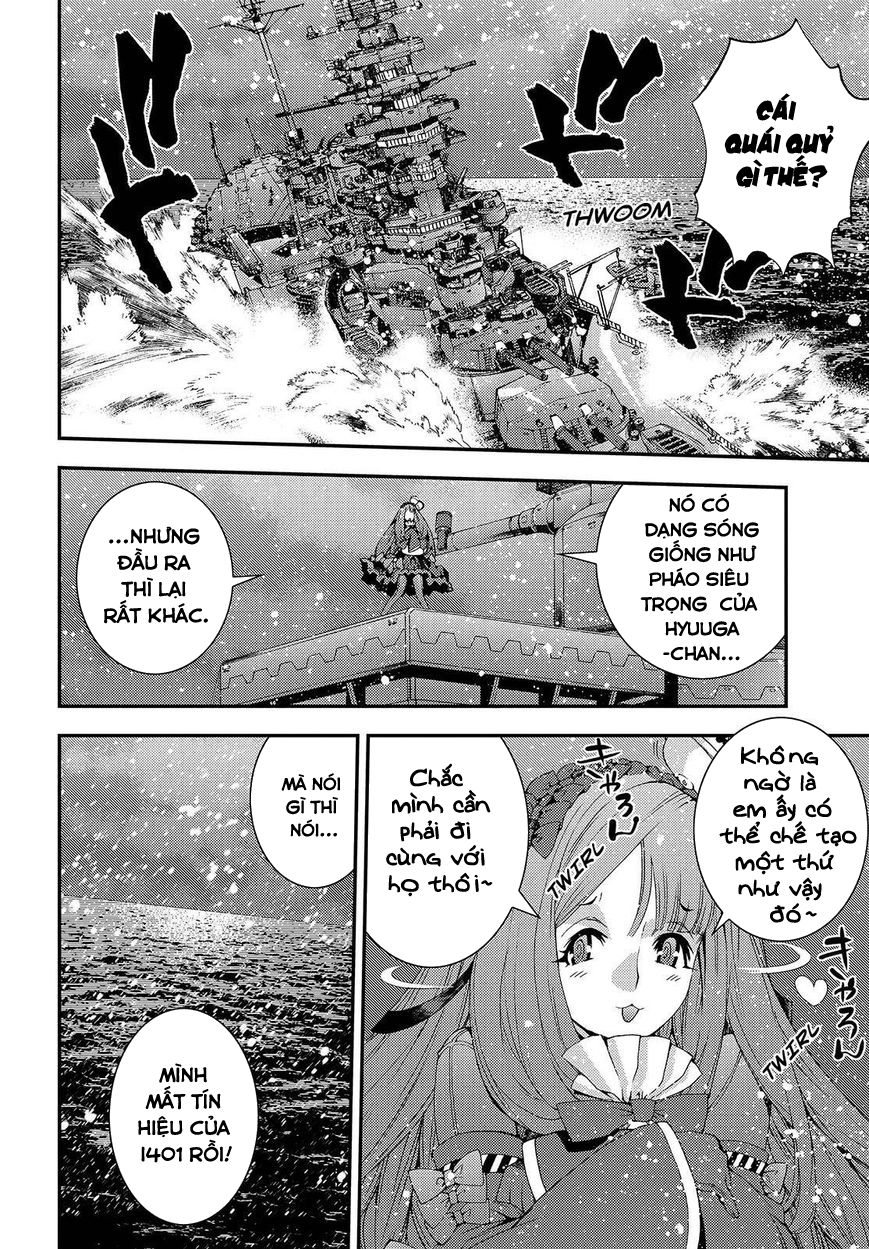 Aoki Hagane No Arpeggio Chapter 72 - 5