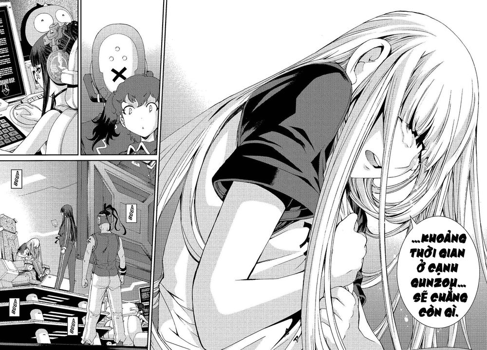 Aoki Hagane No Arpeggio Chapter 73 - 21