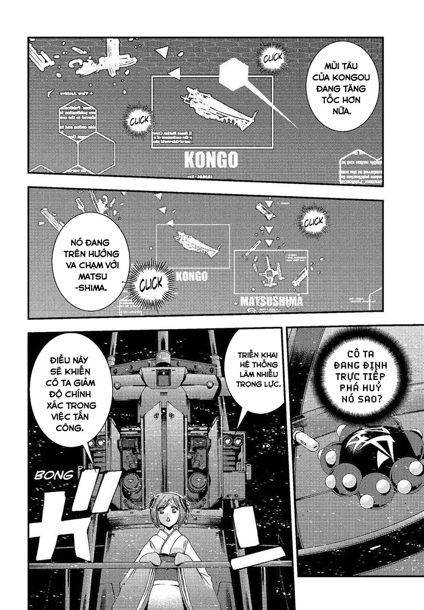 Aoki Hagane No Arpeggio Chapter 74 - 14