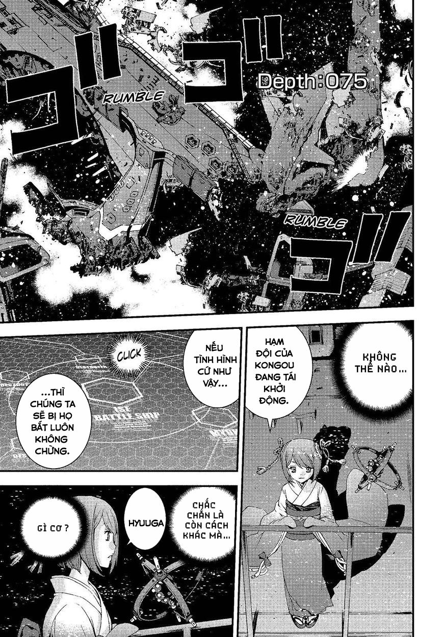 Aoki Hagane No Arpeggio Chapter 75 - 3