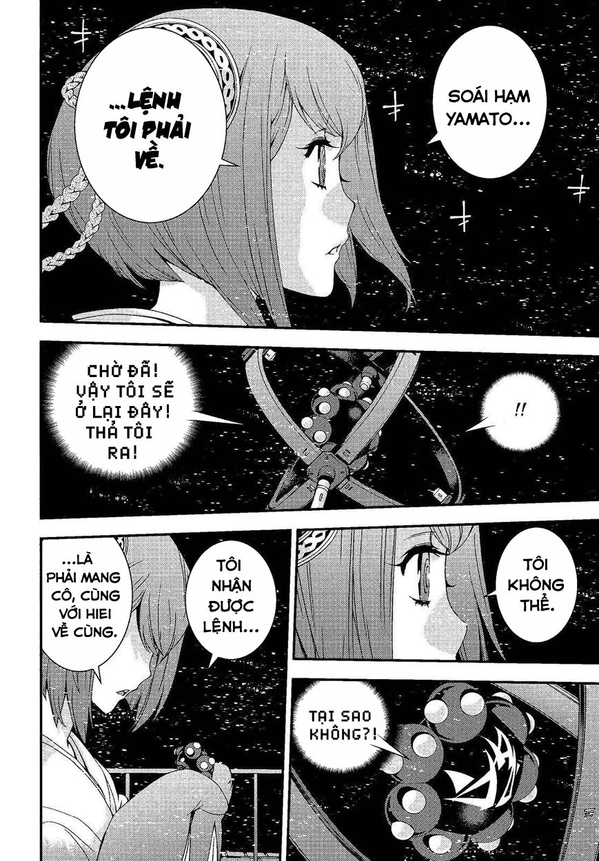 Aoki Hagane No Arpeggio Chapter 75 - 4