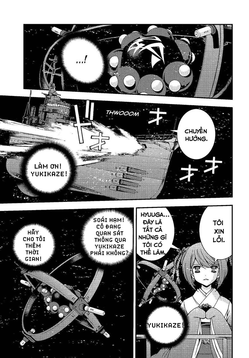 Aoki Hagane No Arpeggio Chapter 75 - 5