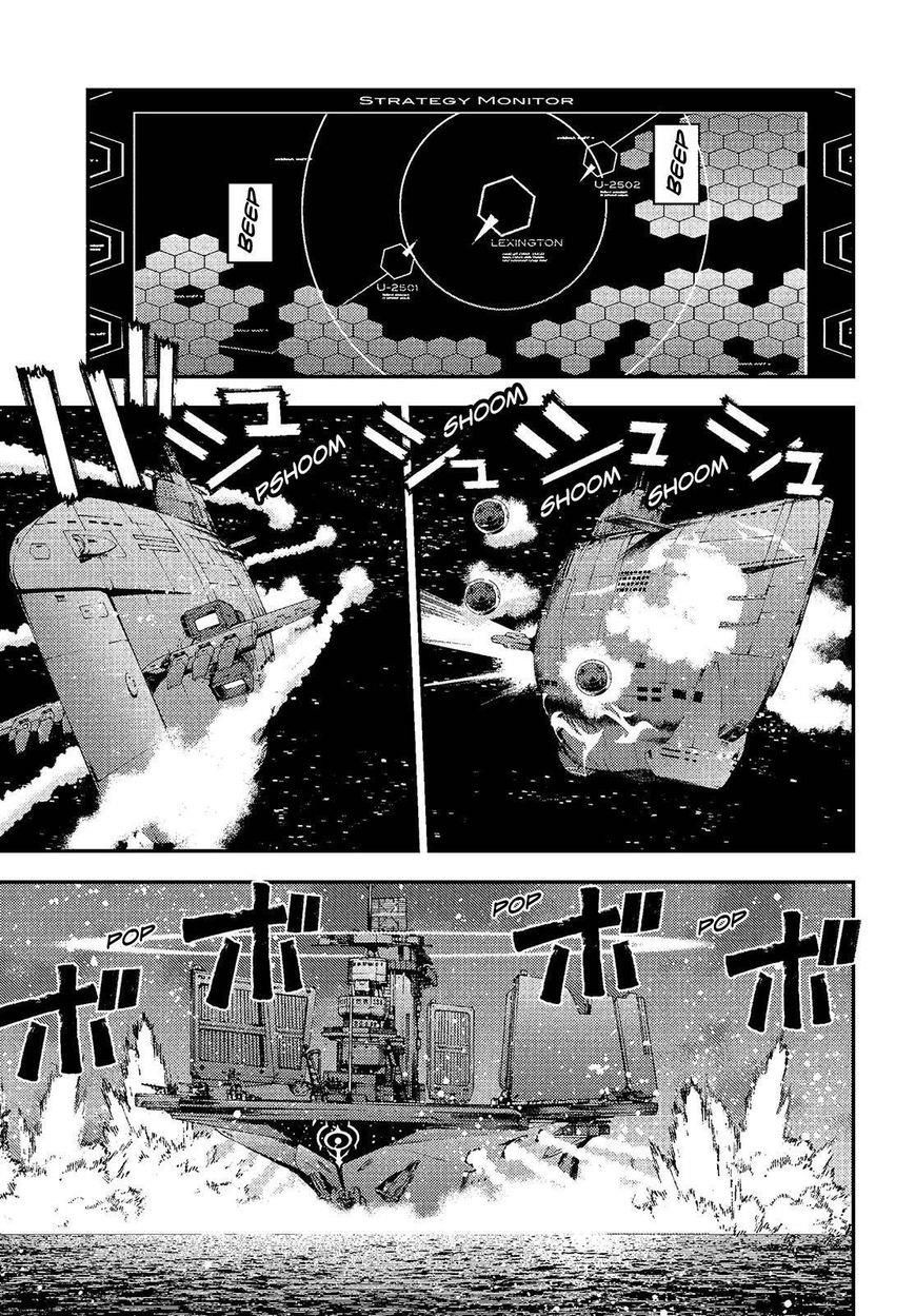 Aoki Hagane No Arpeggio Chapter 75 - 7