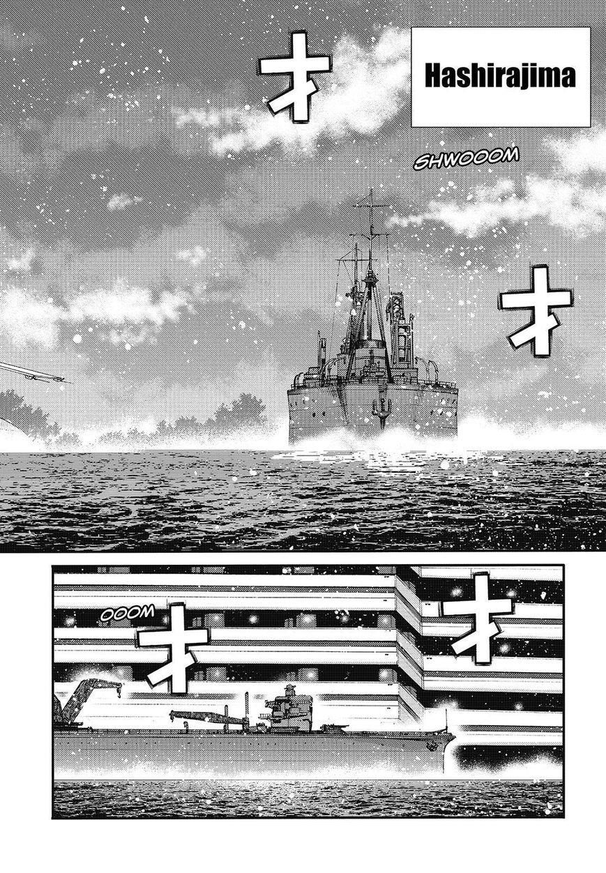 Aoki Hagane No Arpeggio Chapter 79 - 20