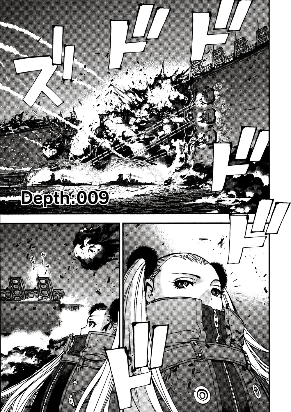 Aoki Hagane No Arpeggio Chapter 9 - 2