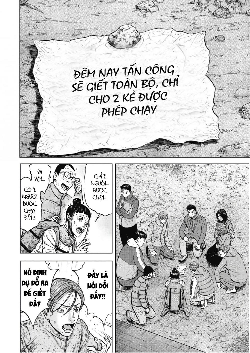 Monkey Peak - Đỉnh Núi Khỉ Chapter 51 - 3