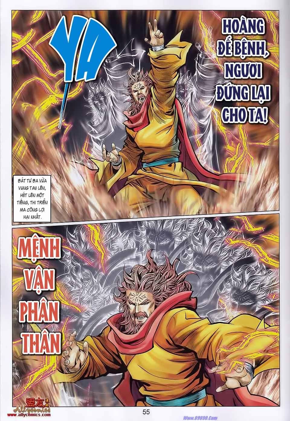 Tuyệt Thế Vô Song 2 Chapter 108 - 20