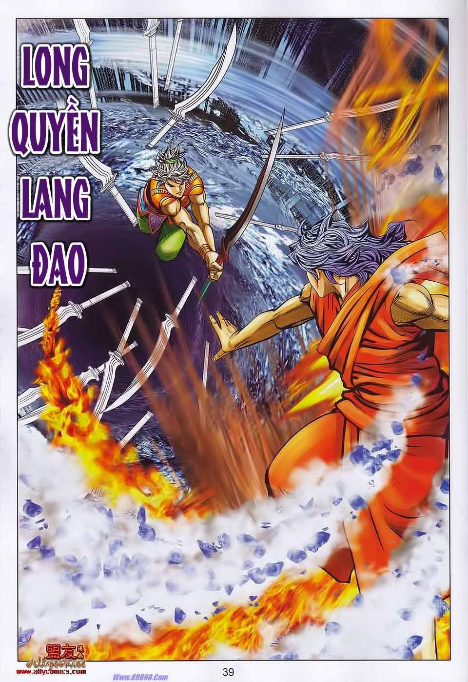 Tuyệt Thế Vô Song 2 Chapter 108 - 3