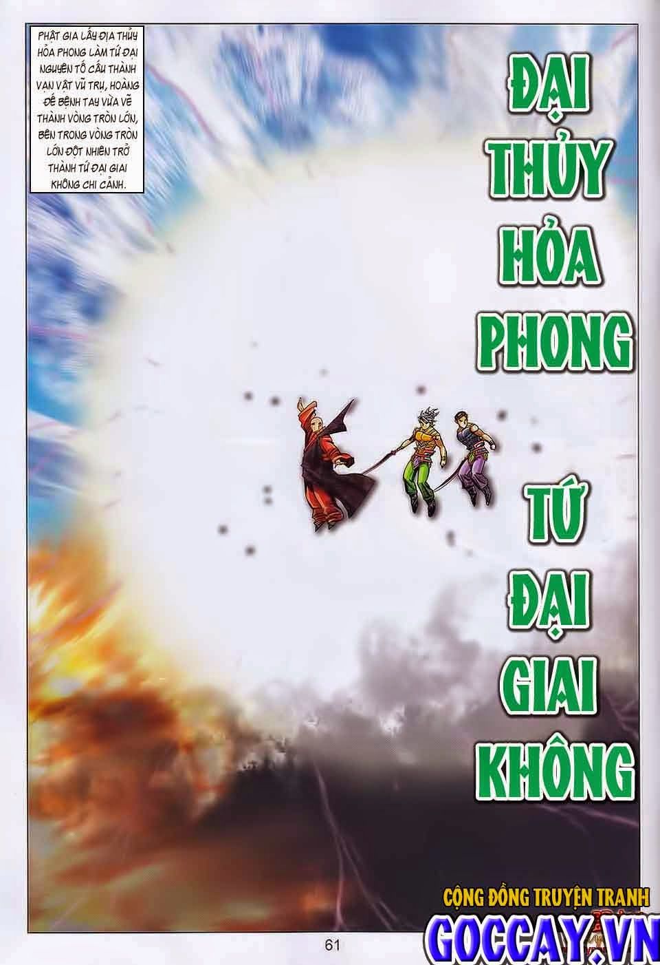 Tuyệt Thế Vô Song 2 Chapter 108 - 26