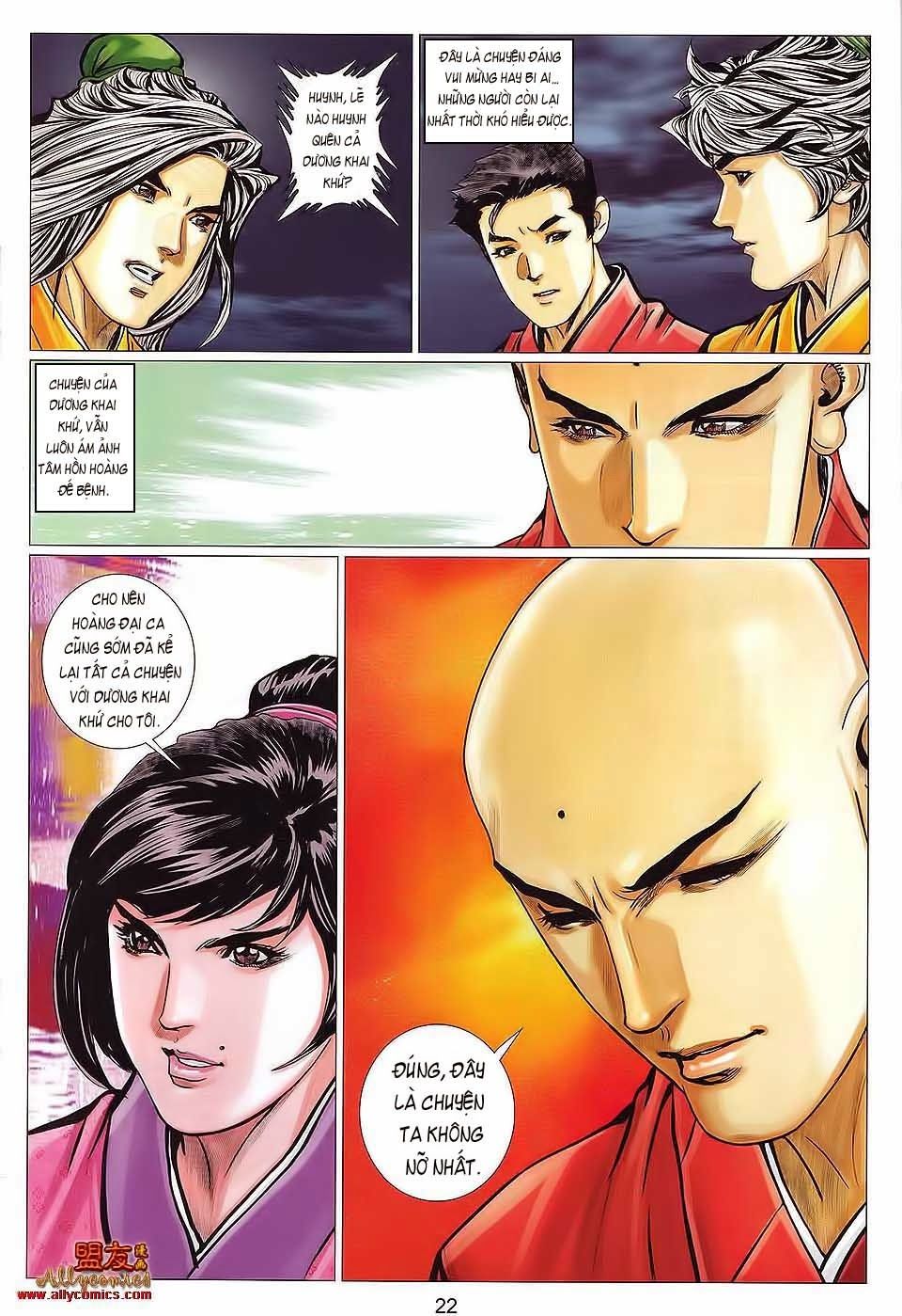 Tuyệt Thế Vô Song 2 Chapter 112 - 21