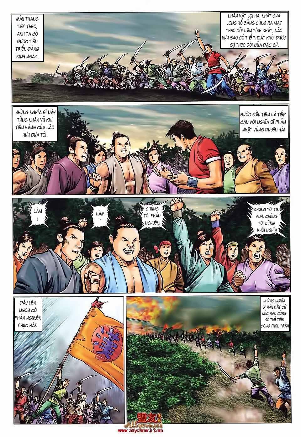 Tuyệt Thế Vô Song 2 Chapter 114 - 13