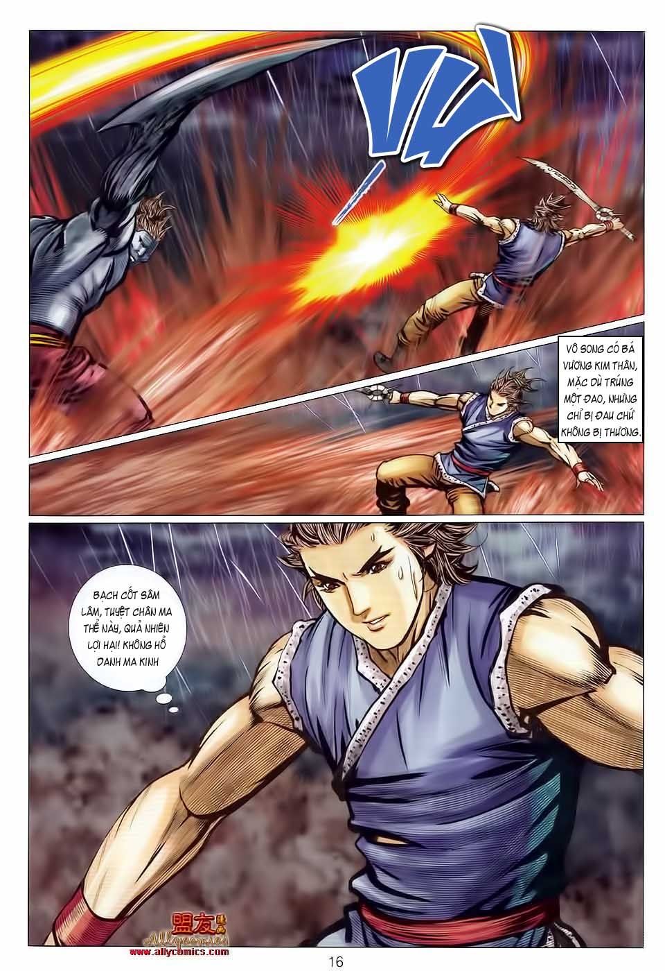 Tuyệt Thế Vô Song 2 Chapter 118 - 16