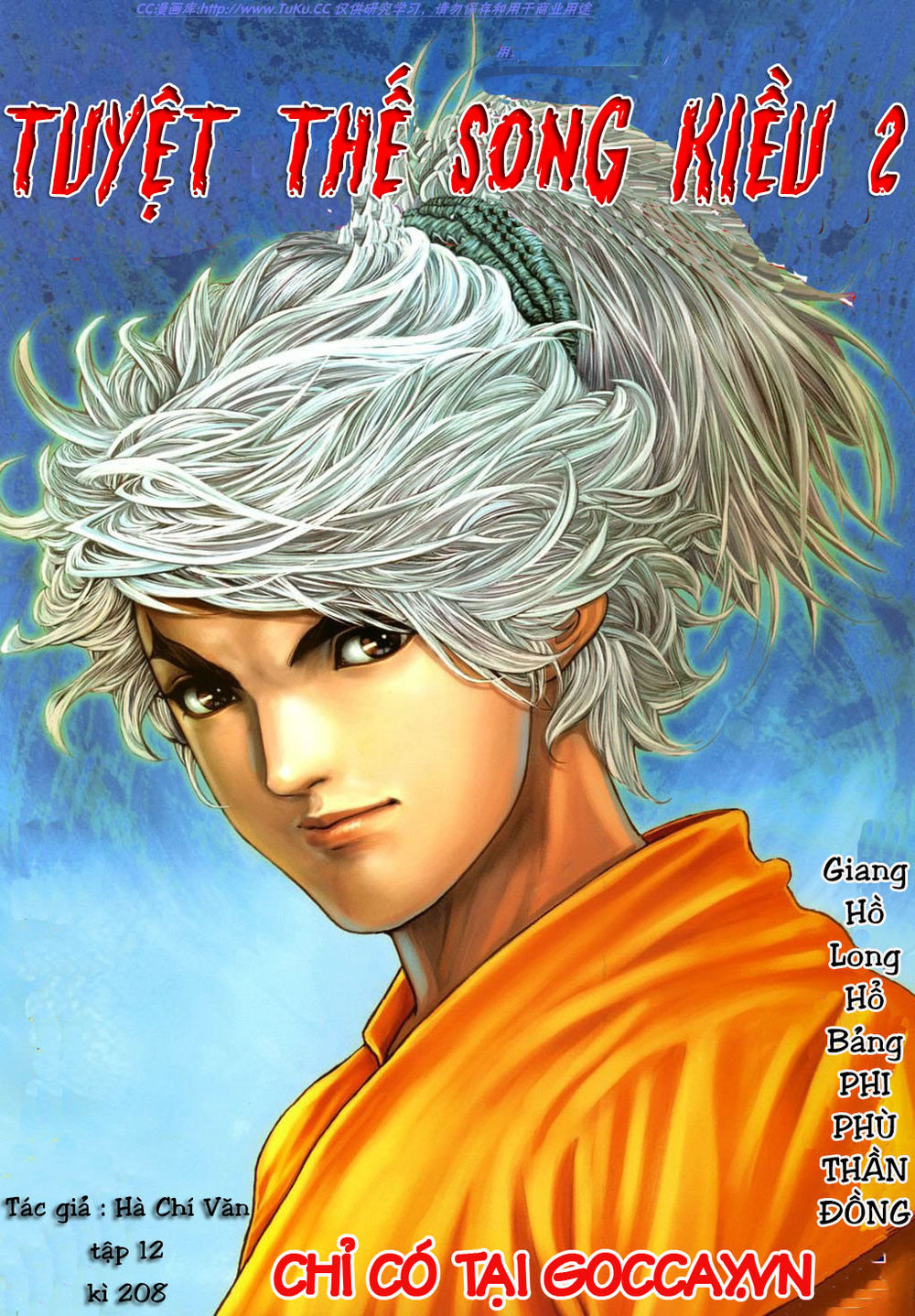 Tuyệt Thế Vô Song 2 Chapter 12 - 1