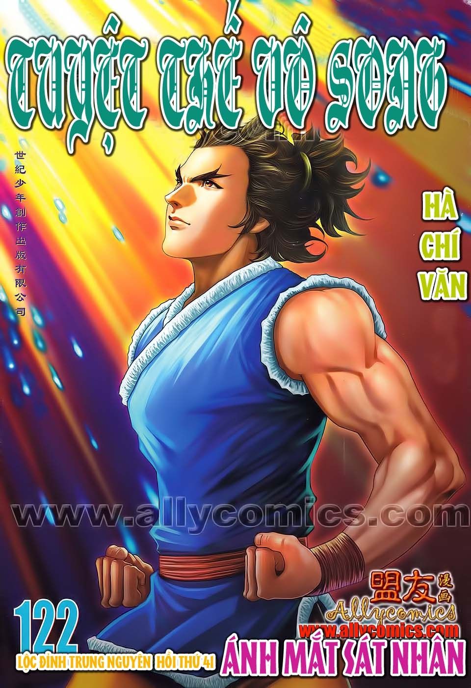 Tuyệt Thế Vô Song 2 Chapter 122 - 1