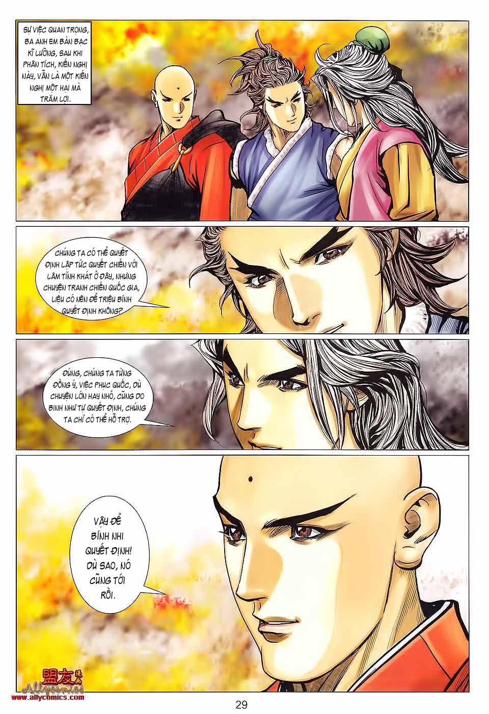 Tuyệt Thế Vô Song 2 Chapter 122 - 27