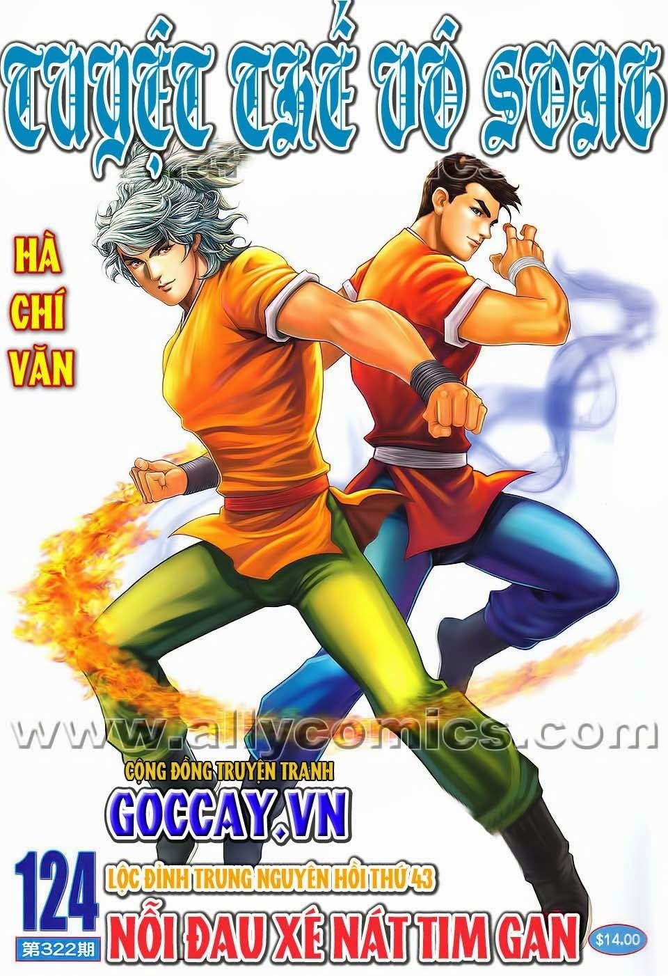 Tuyệt Thế Vô Song 2 Chapter 124 - 1