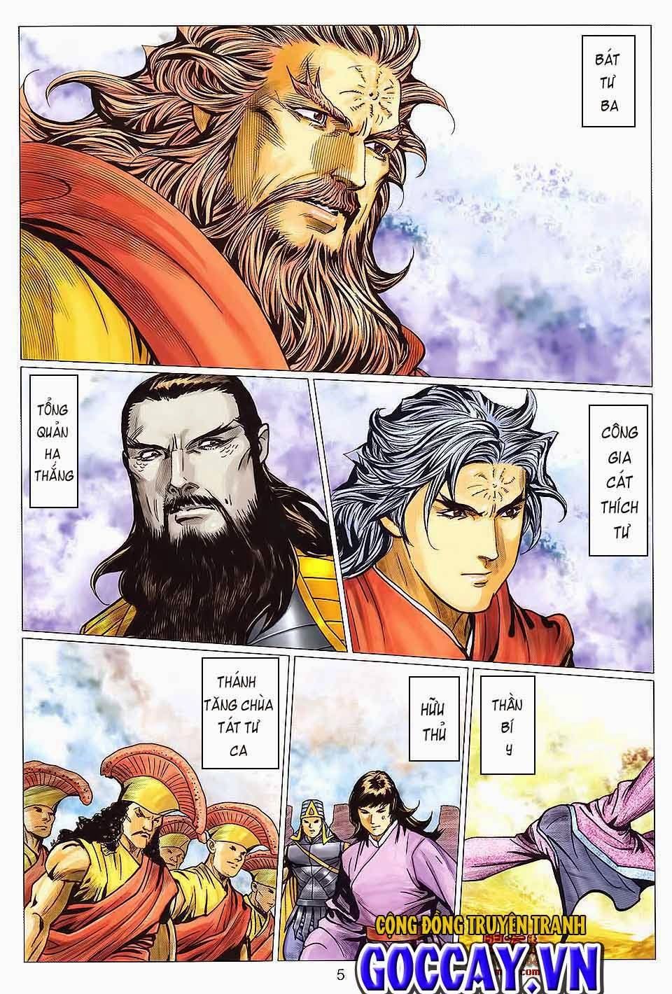 Tuyệt Thế Vô Song 2 Chapter 125 - 5