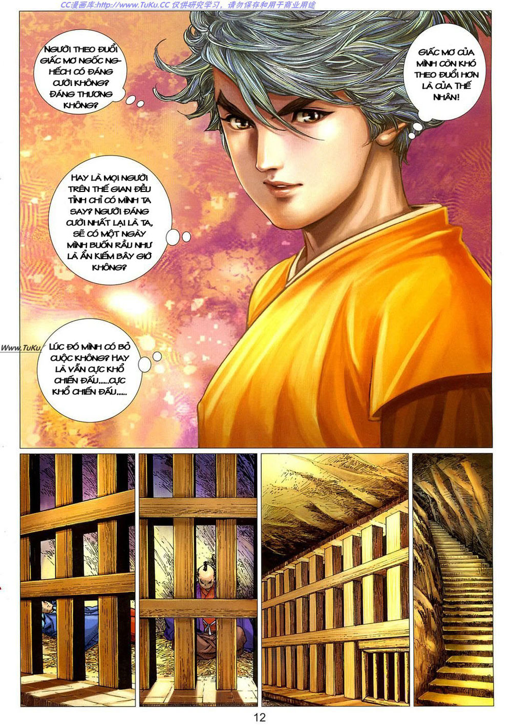 Tuyệt Thế Vô Song 2 Chapter 17 - 12