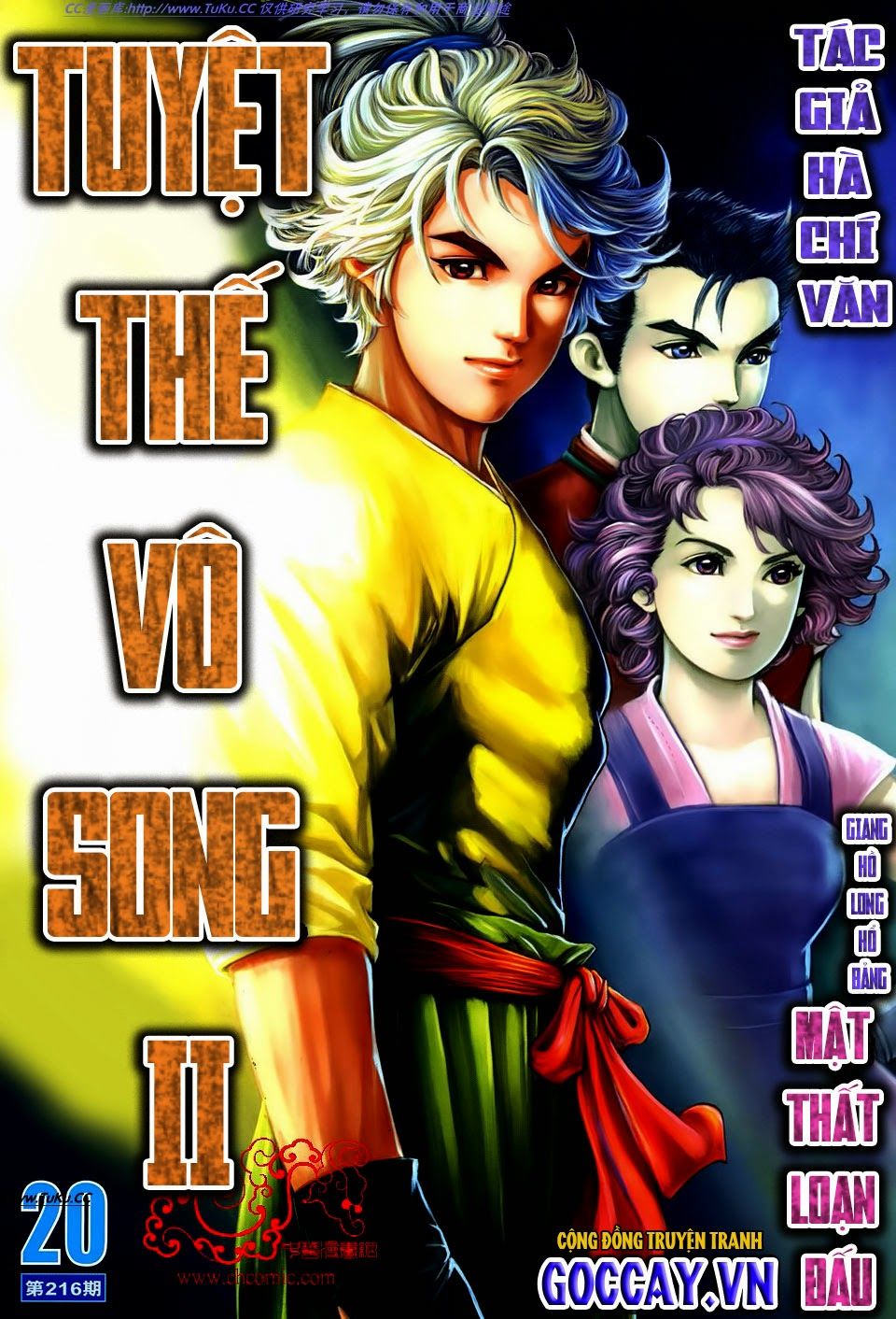 Tuyệt Thế Vô Song 2 Chapter 20 - 1