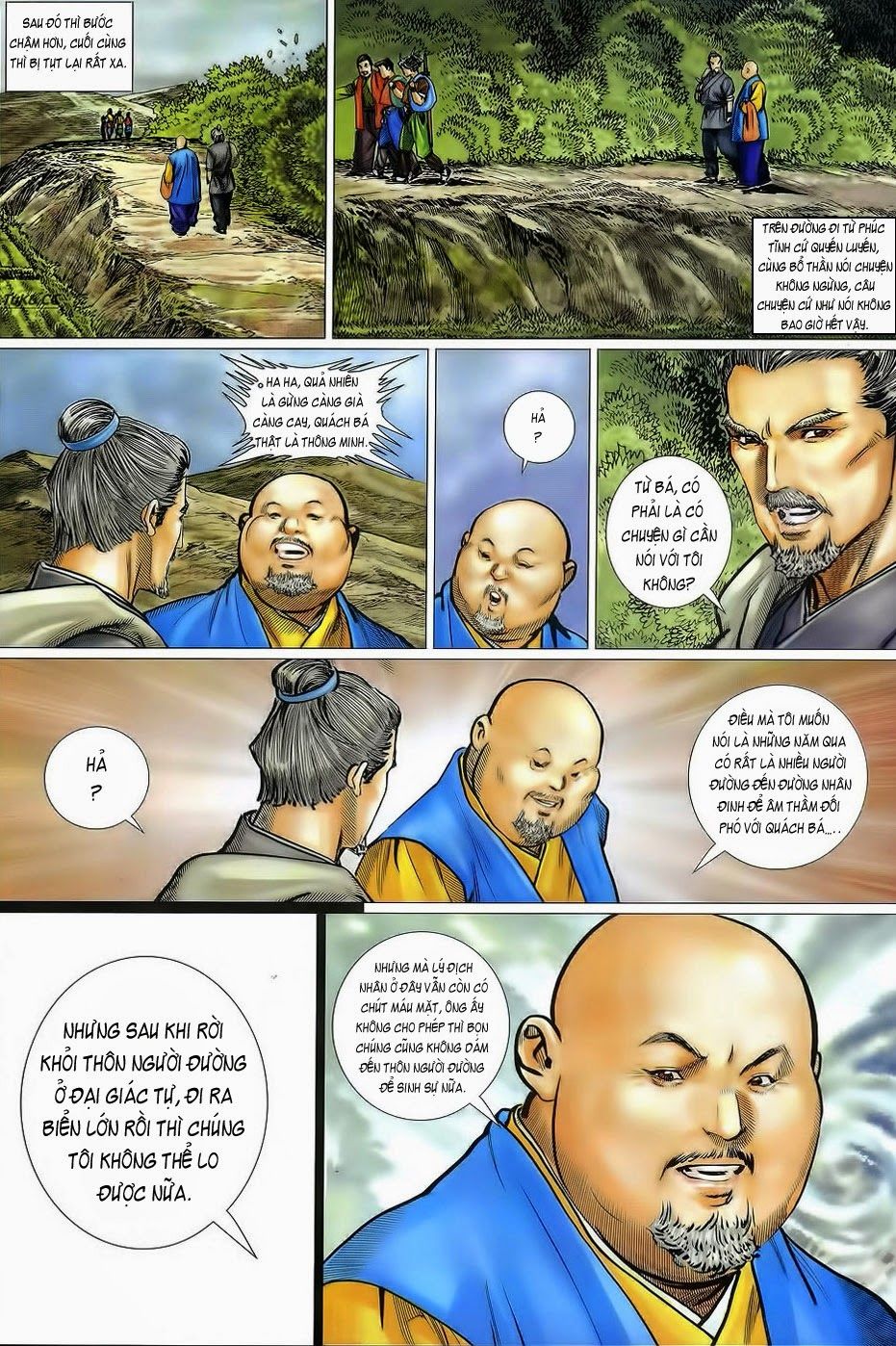 Tuyệt Thế Vô Song 2 Chapter 21 - 19