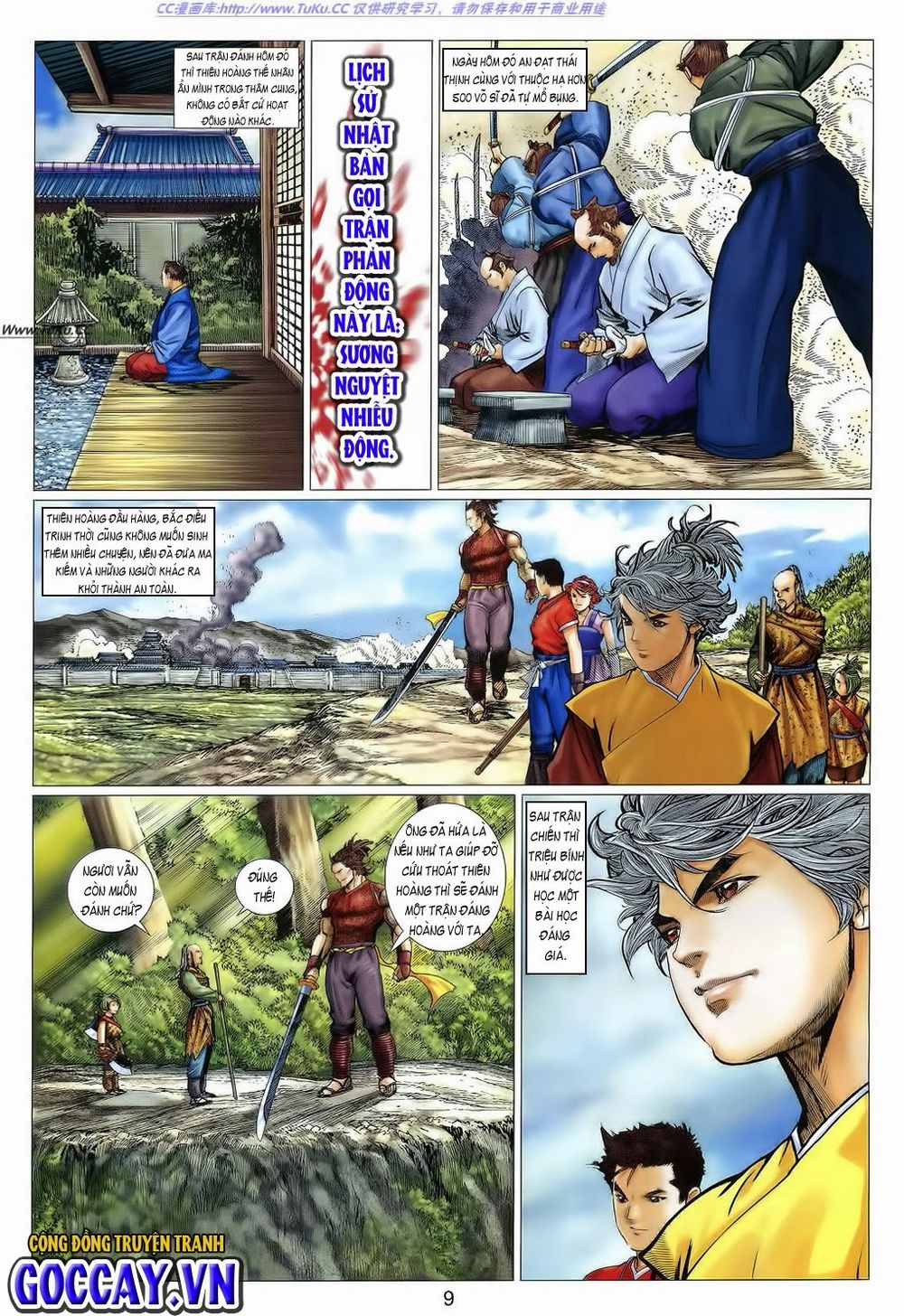 Tuyệt Thế Vô Song 2 Chapter 21 - 8