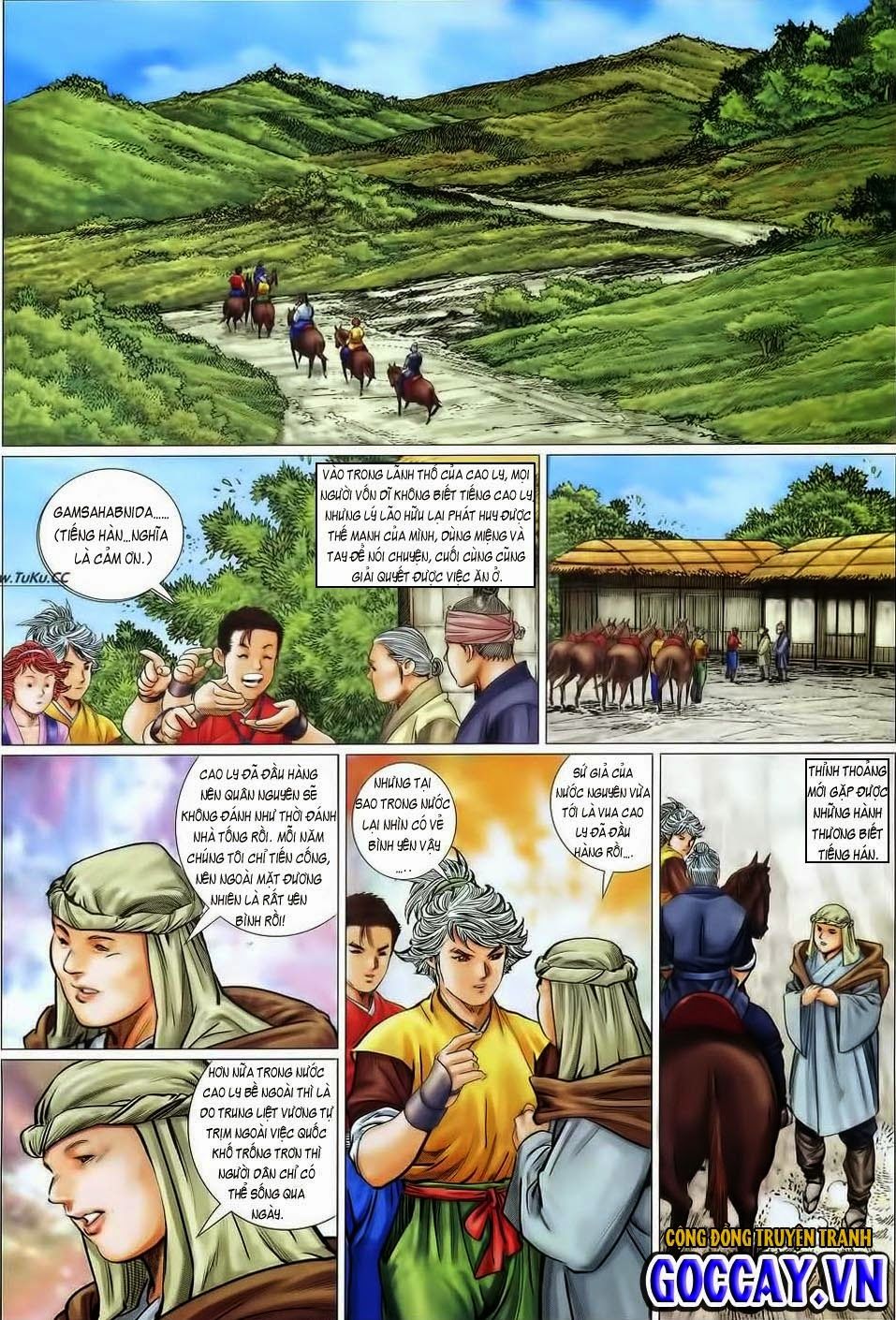 Tuyệt Thế Vô Song 2 Chapter 23 - 7