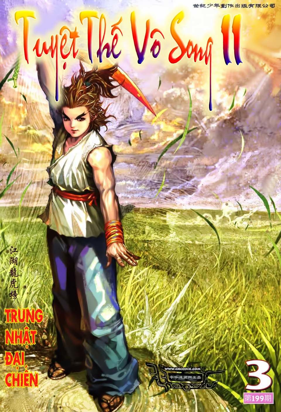 Tuyệt Thế Vô Song 2 Chapter 3 - 2