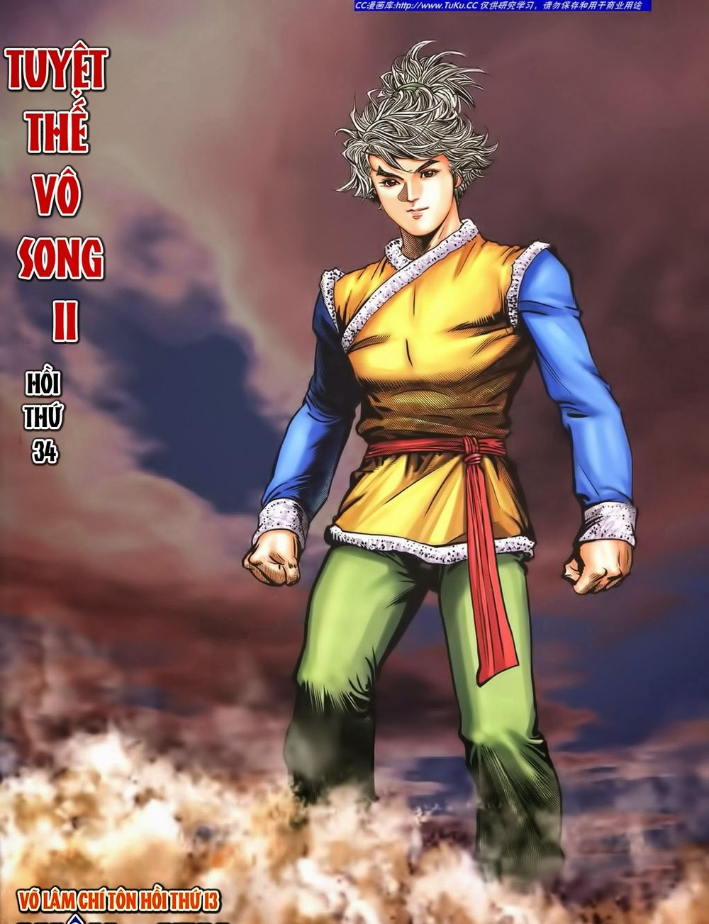 Tuyệt Thế Vô Song 2 Chapter 34 - 1