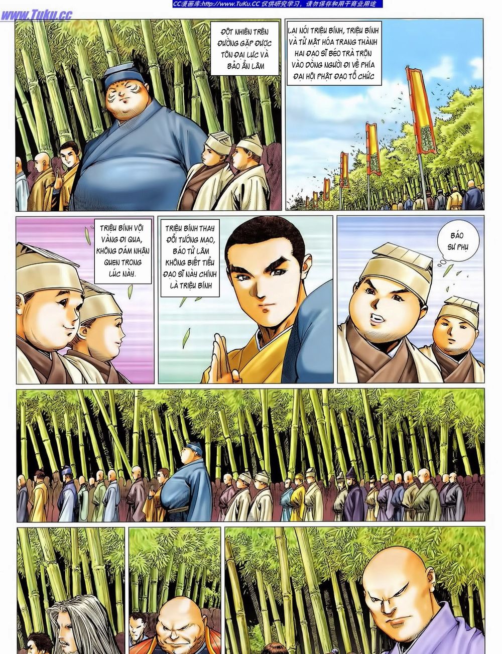 Tuyệt Thế Vô Song 2 Chapter 37 - 17