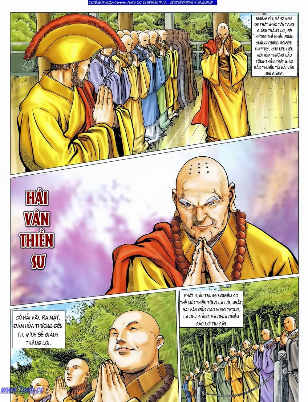 Tuyệt Thế Vô Song 2 Chapter 37 - 25