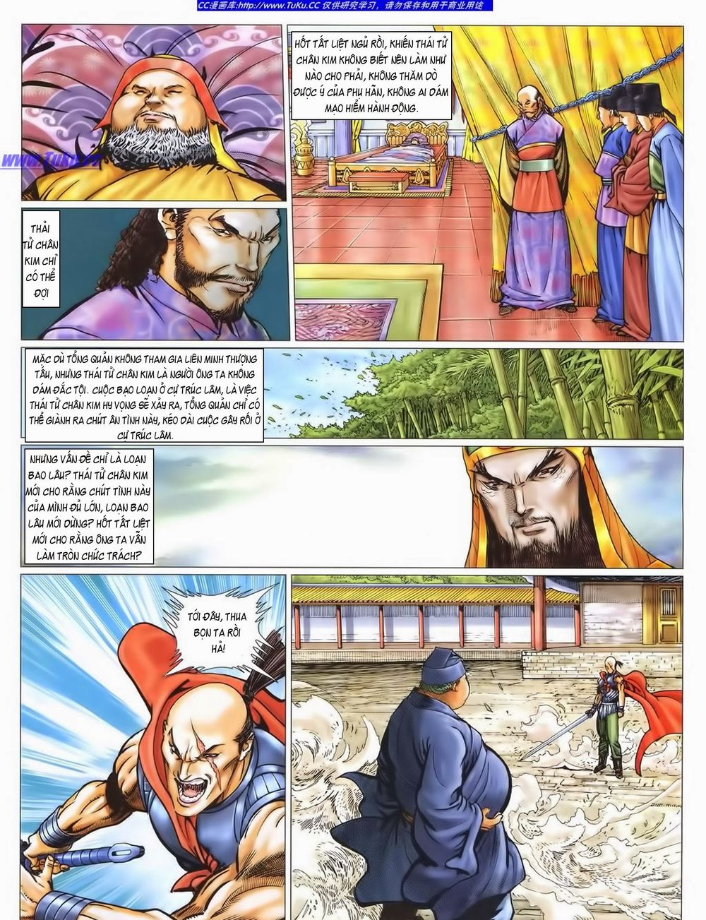 Tuyệt Thế Vô Song 2 Chapter 38 - 33