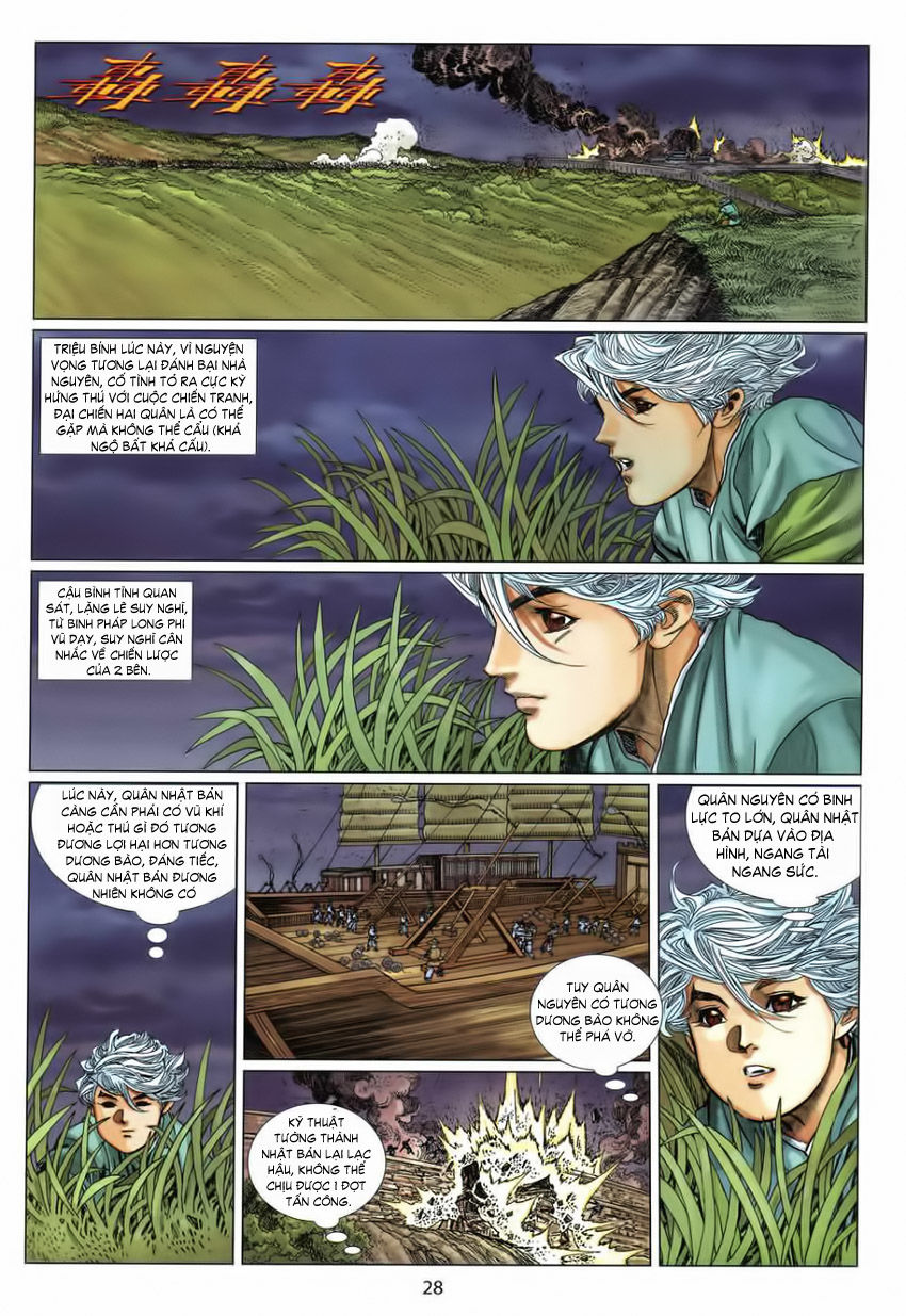 Tuyệt Thế Vô Song 2 Chapter 4 - 29