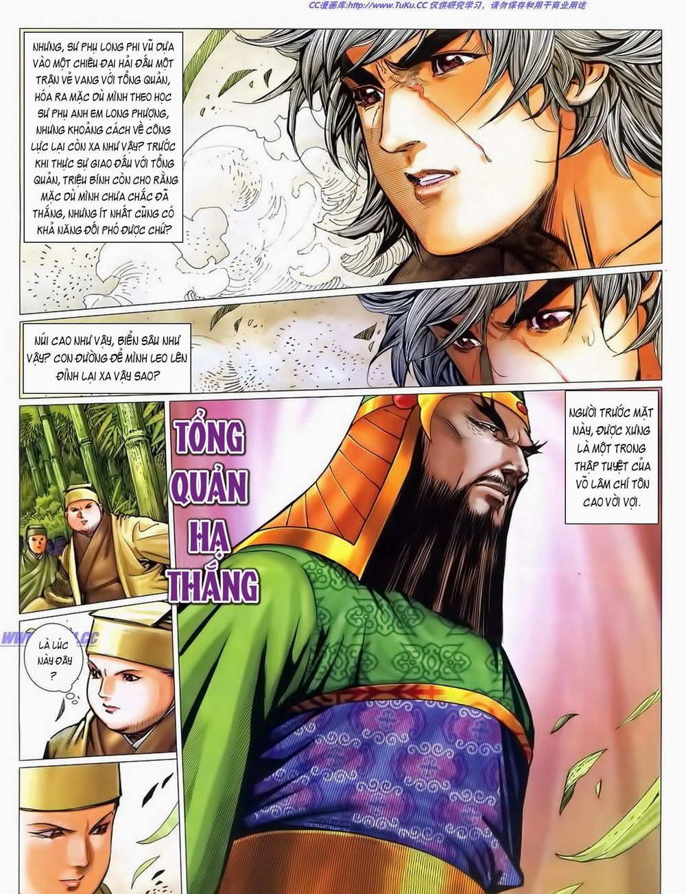 Tuyệt Thế Vô Song 2 Chapter 42 - 17