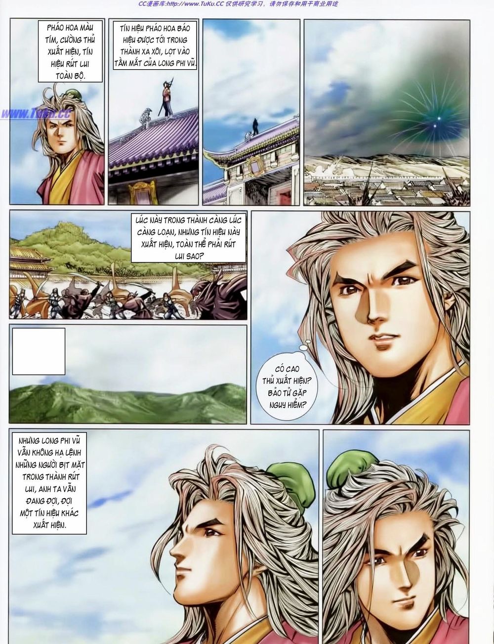 Tuyệt Thế Vô Song 2 Chapter 43 - 28