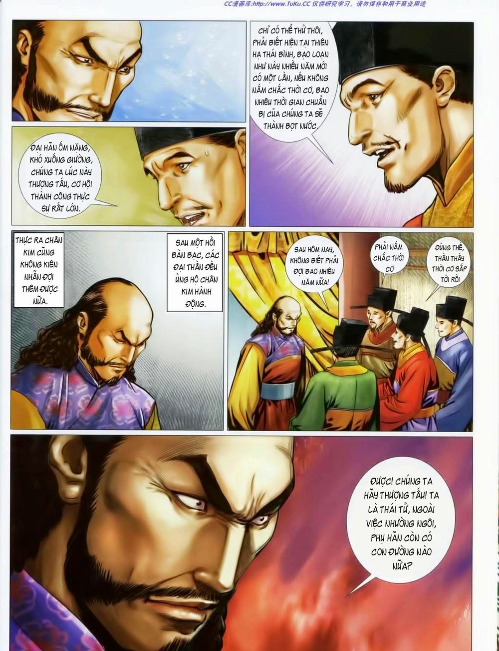 Tuyệt Thế Vô Song 2 Chapter 43 - 32